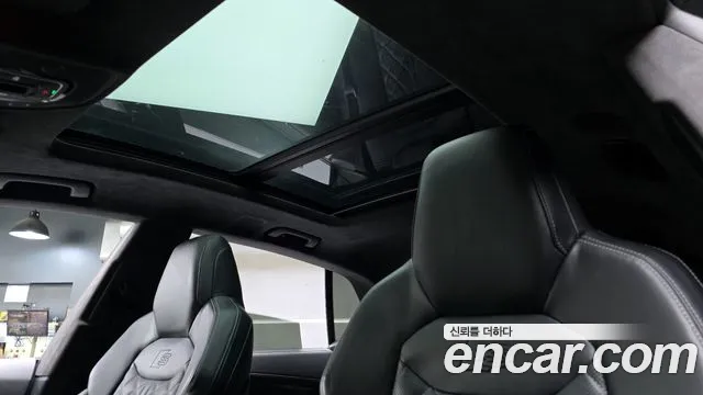 Audi SQ8 2020