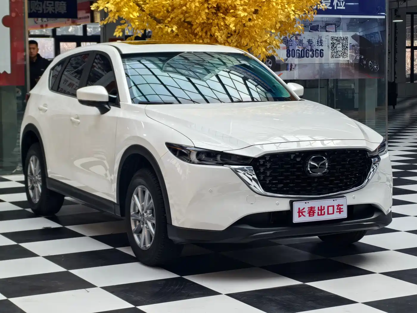 Mazda CX-5 2023