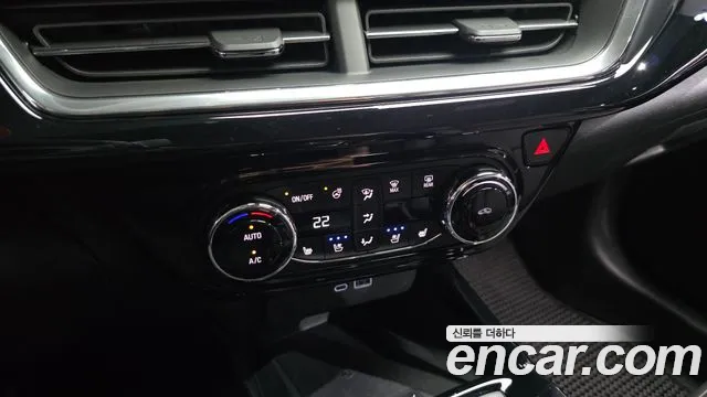 Chevrolet Trax 2024