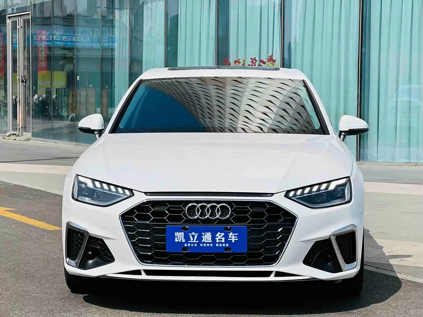 Audi A4 2023