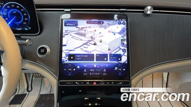 Mercedes-Benz EQS 2022