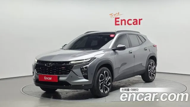 Chevrolet Trax 2023