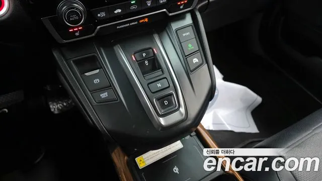 Honda CR-V 2021