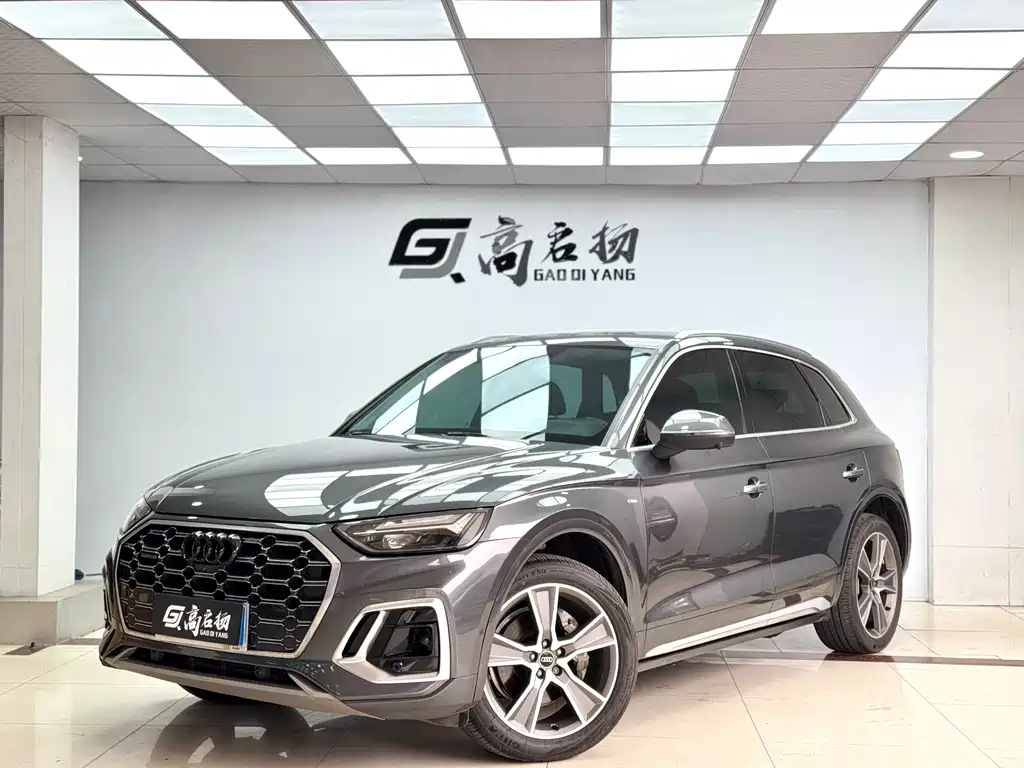 Audi Q5 2023