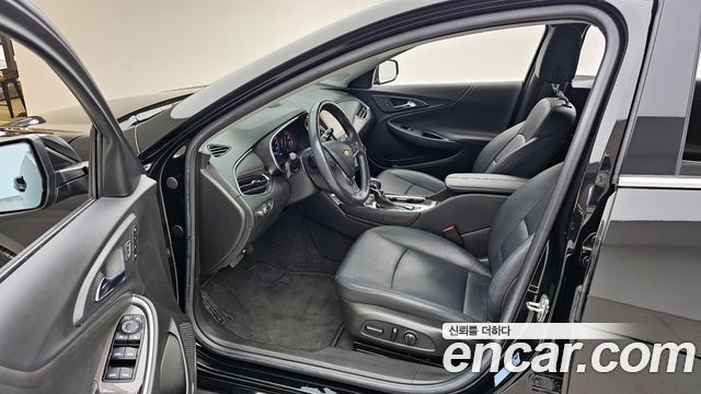 Chevrolet Malibu 2022