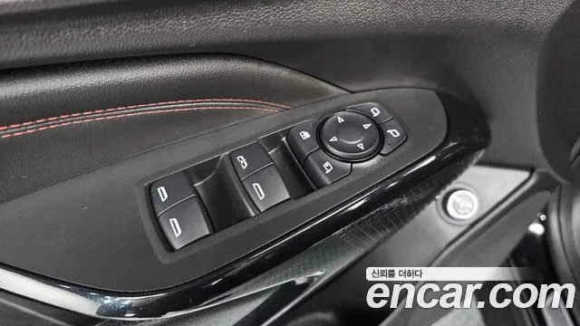 Chevrolet Trax 2024