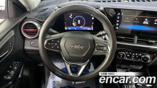 Chevrolet Trax 2024