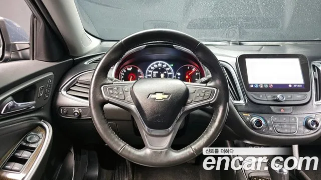 Chevrolet Malibu 2020