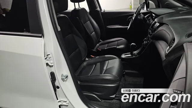 Chevrolet Trax 2020