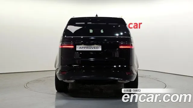 Land Rover Discovery 2024