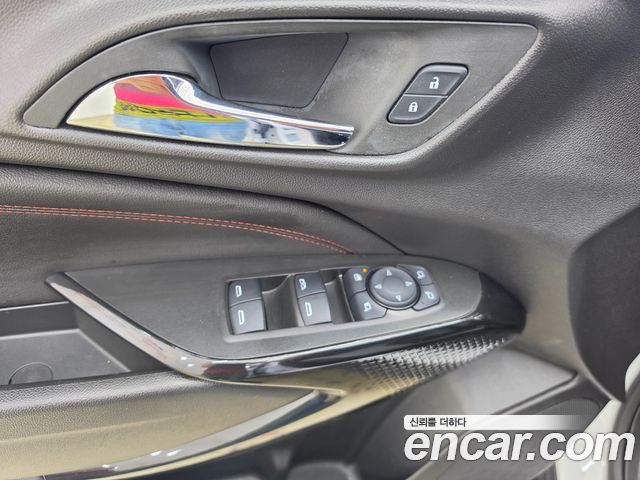 Chevrolet Trax 2024