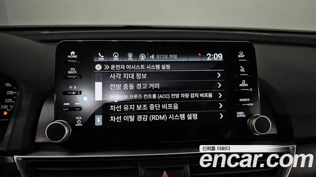 Honda Accord 2021