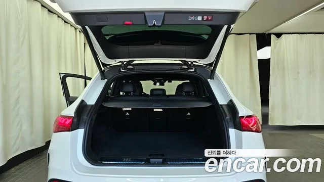 Mercedes-Benz EQE 2023