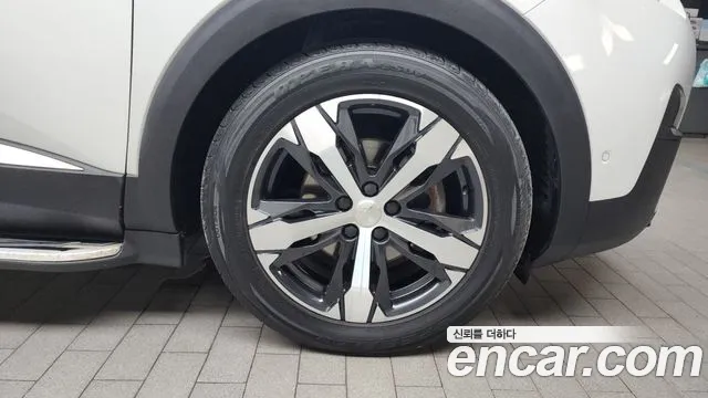 Peugeot 5008 2020