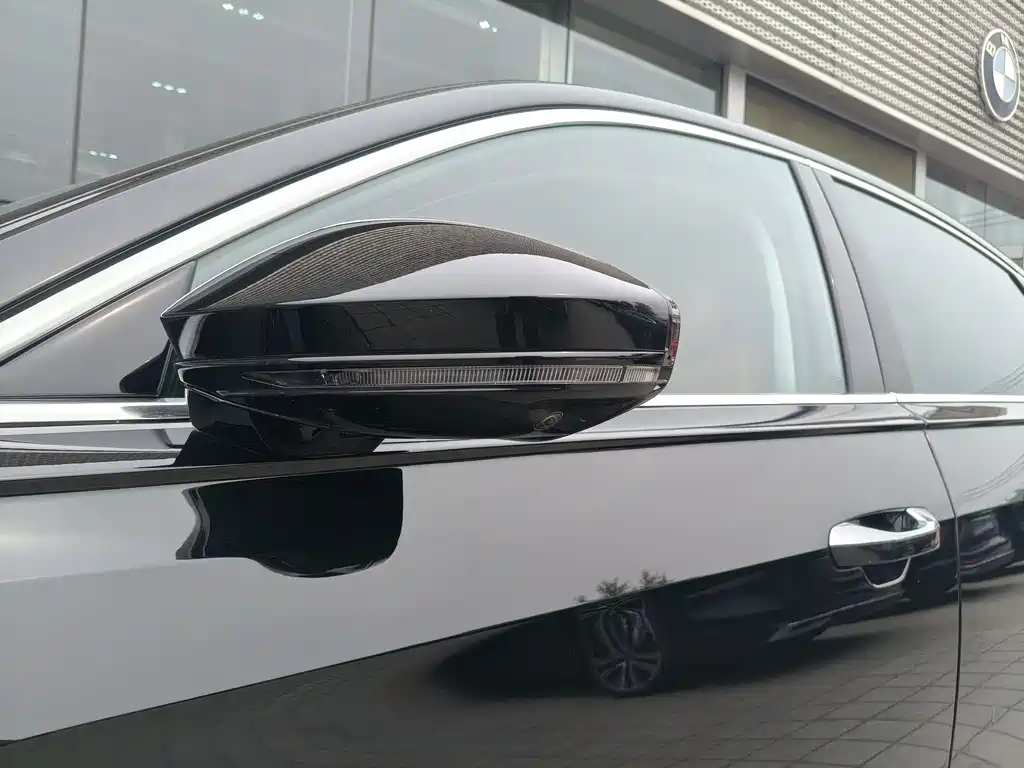 Audi A8 2023
