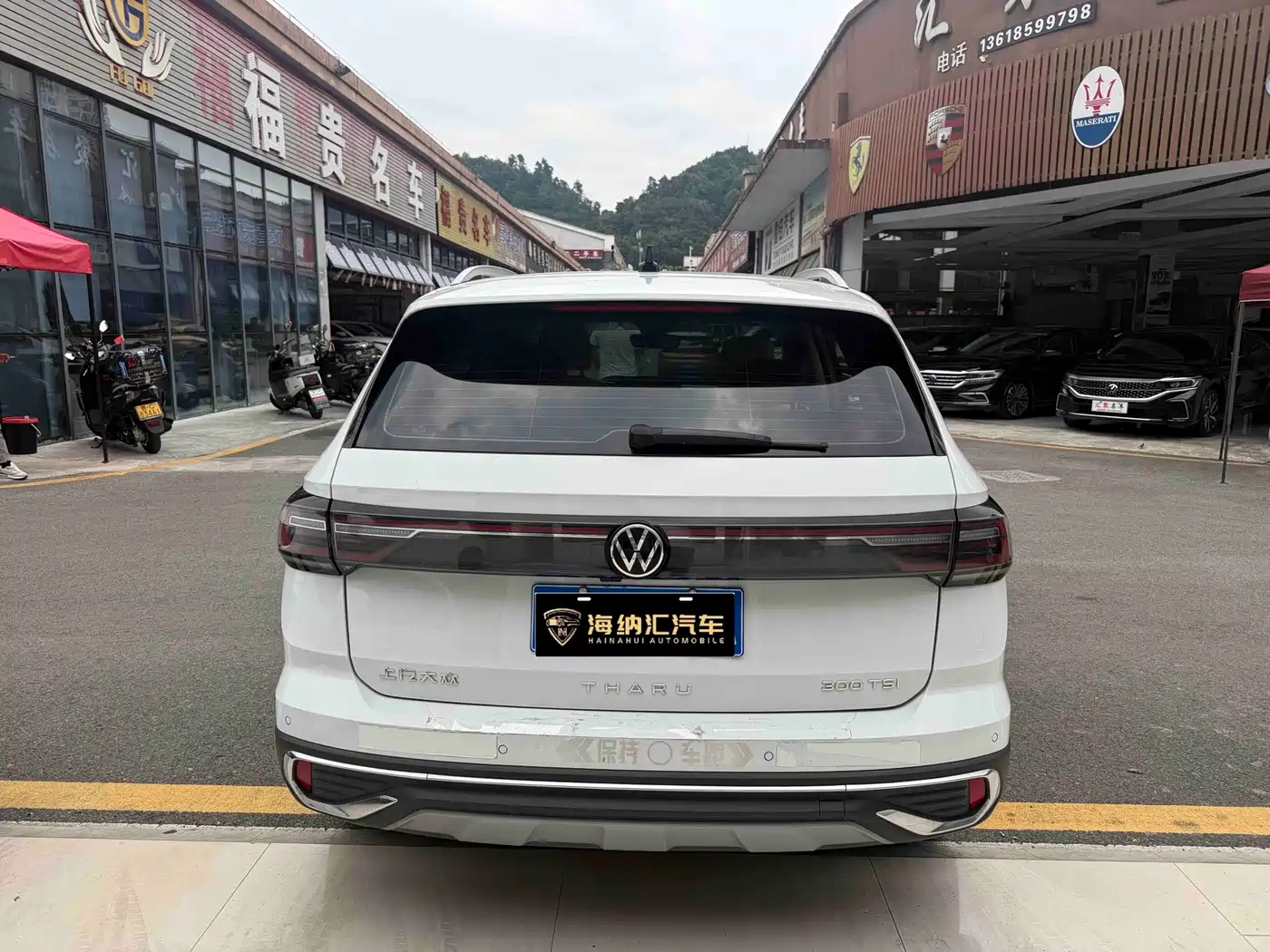 Volkswagen Tharu 2024
