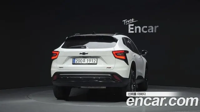 Chevrolet Trax 2024