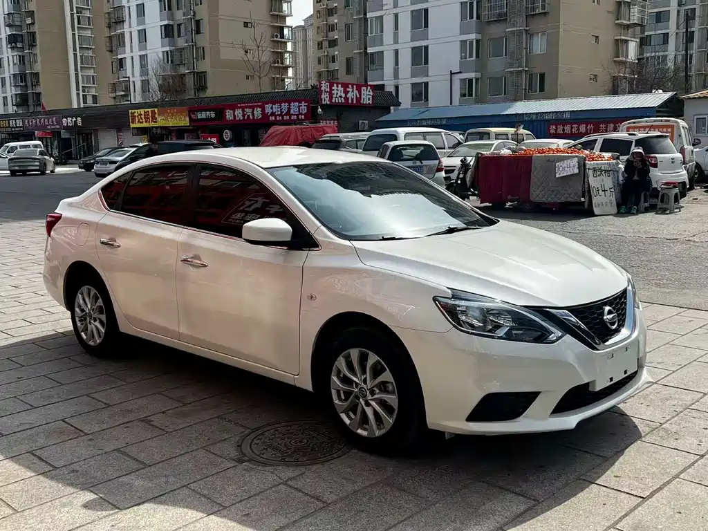 Nissan Sylphy 2022