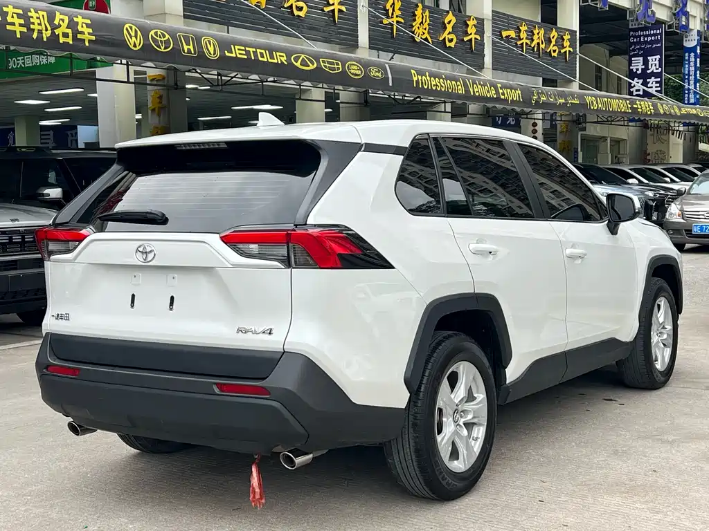 Toyota RAV4 2022