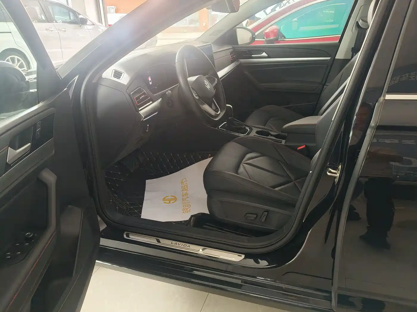 Volkswagen Lavida 2024