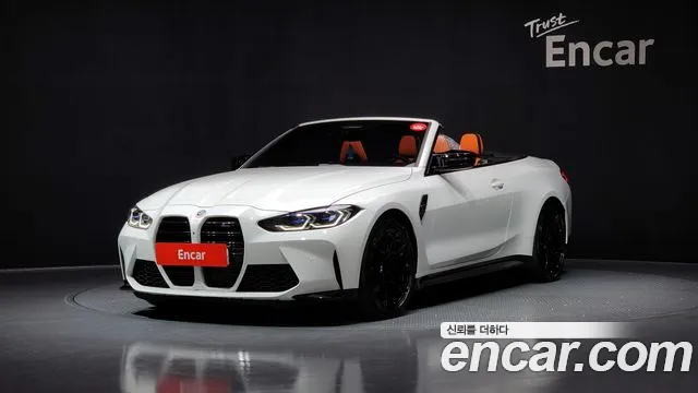 BMW M4 2023