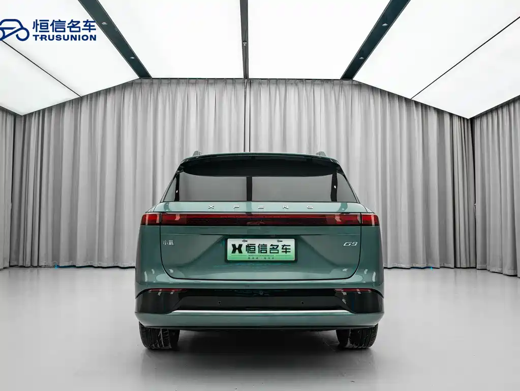 Xpeng G9 2023