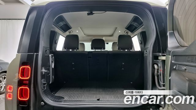 Land Rover Defender 2020