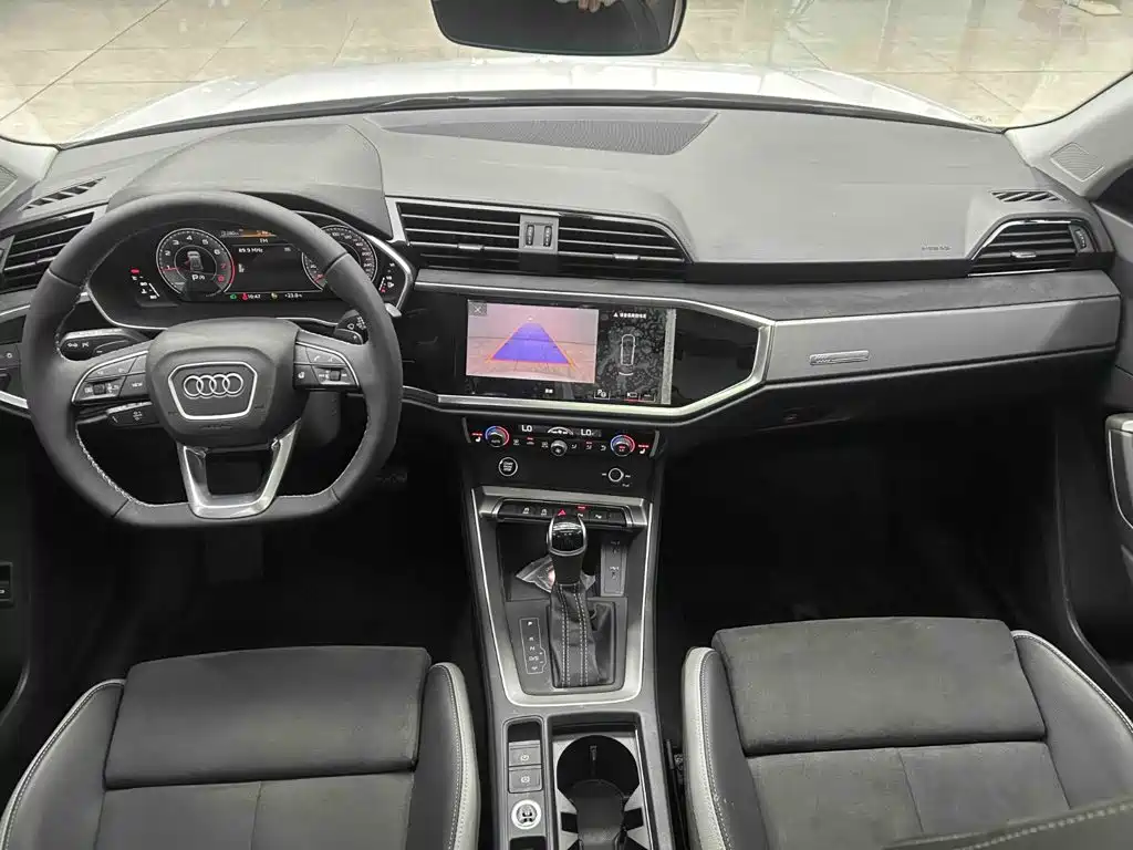 Audi Q3 2023