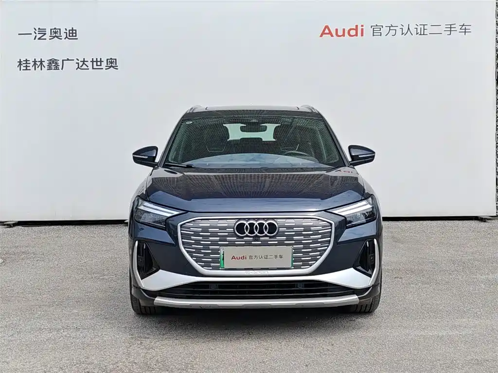Audi Q4 e-tron 2025