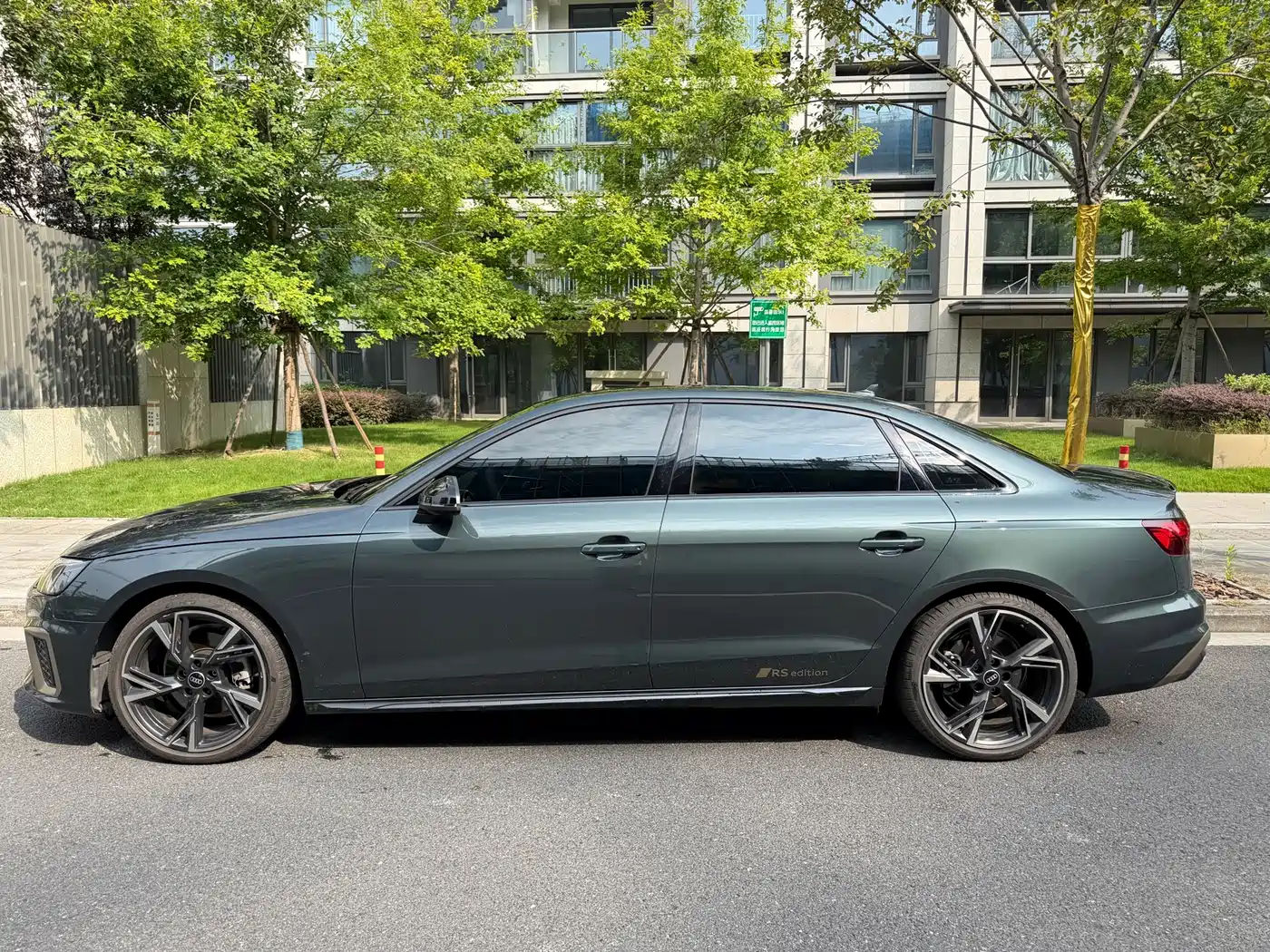 Audi A4 2025