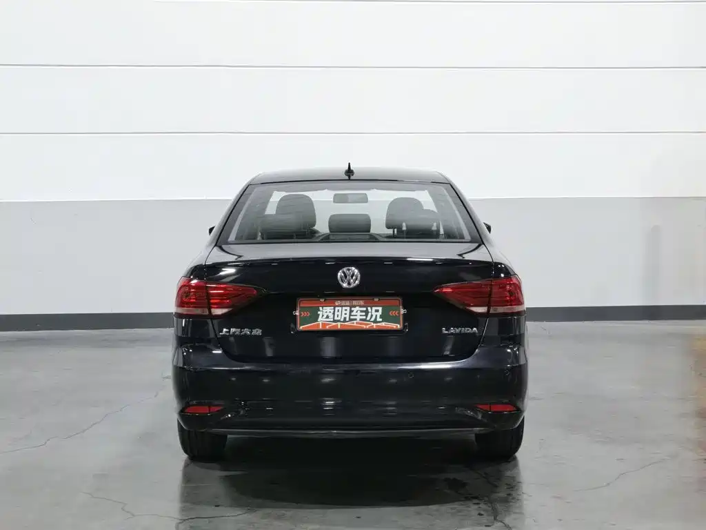 Volkswagen Lavida 2021