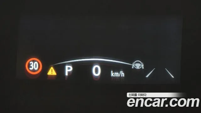 Lexus NX 2023
