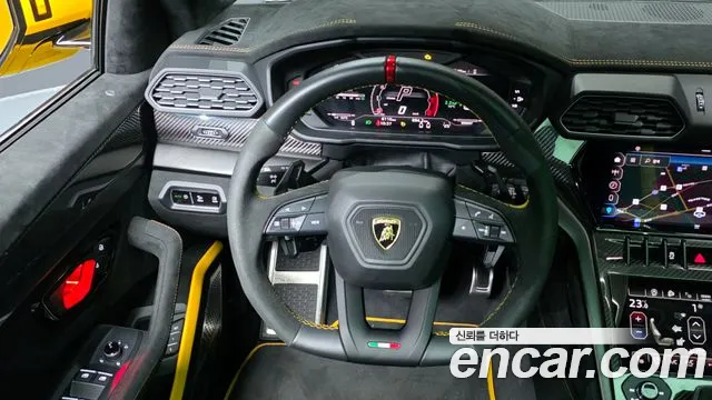 Lamborghini Urus 2023