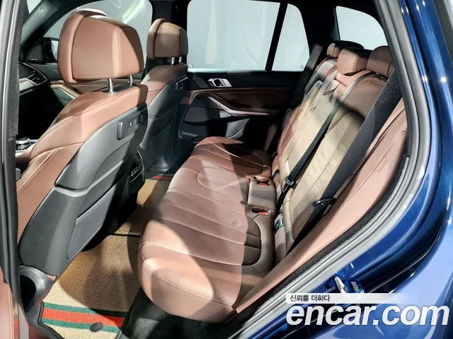 BMW X5 2020