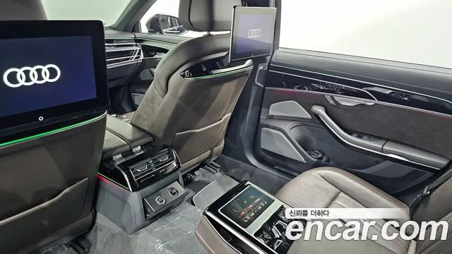 Audi A8 2021