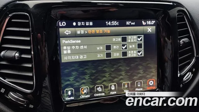 Jeep Compass 2020