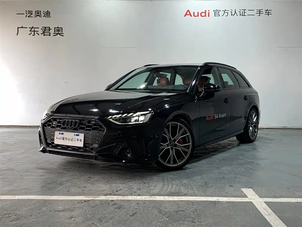 Audi S4 2024