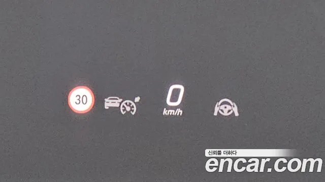 Mercedes-Benz EQE 2023