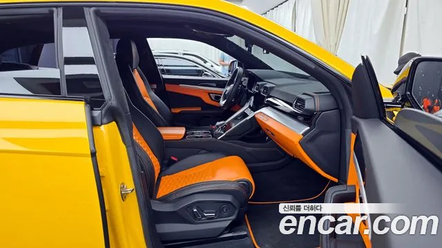 Lamborghini Urus 2020