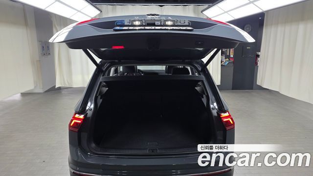 Volkswagen Tiguan 2022