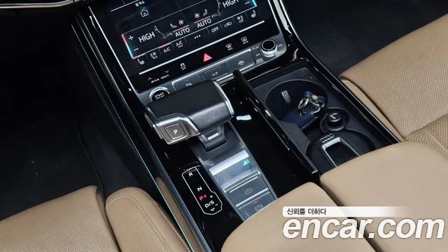 Audi A8 2021