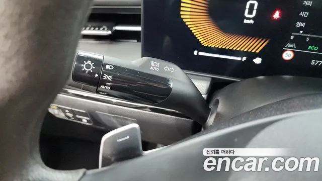 Kia K5 2024