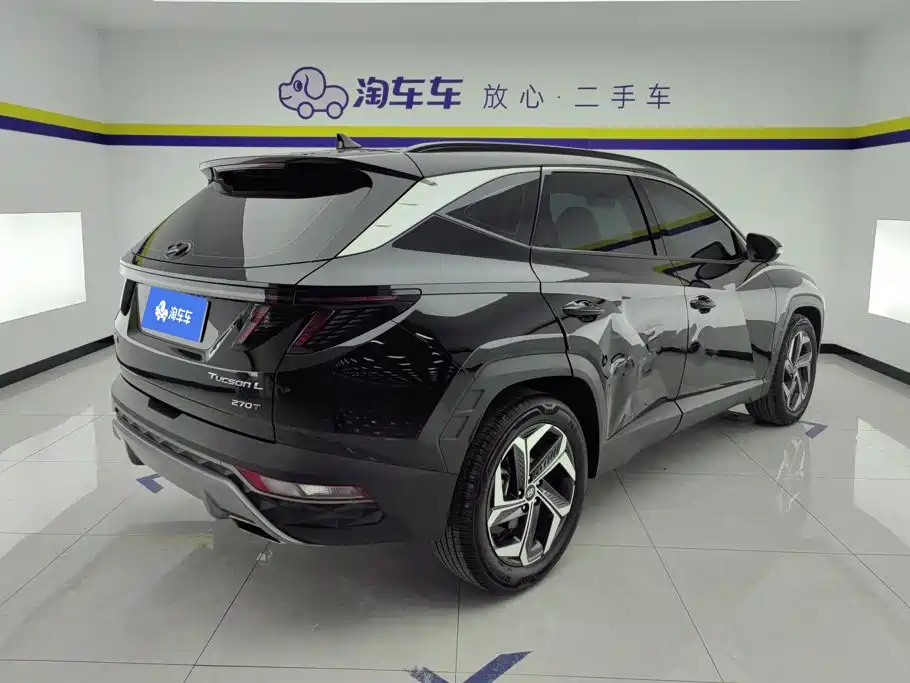 Hyundai Tucson 2023