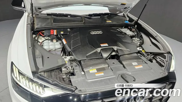 Audi Q8 2023