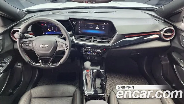 Chevrolet Trax 2023