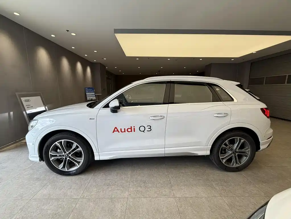 Audi Q3 2024