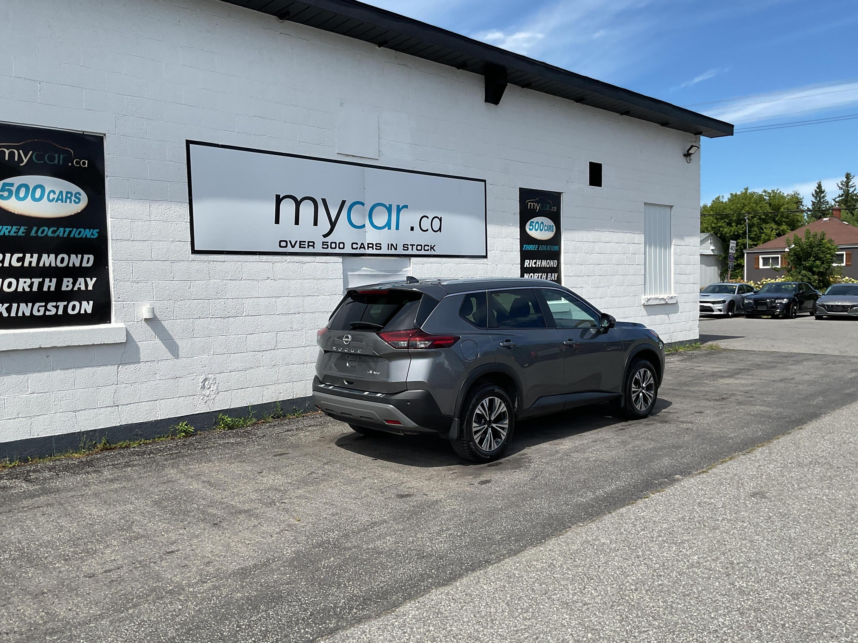 Nissan Rogue 2023