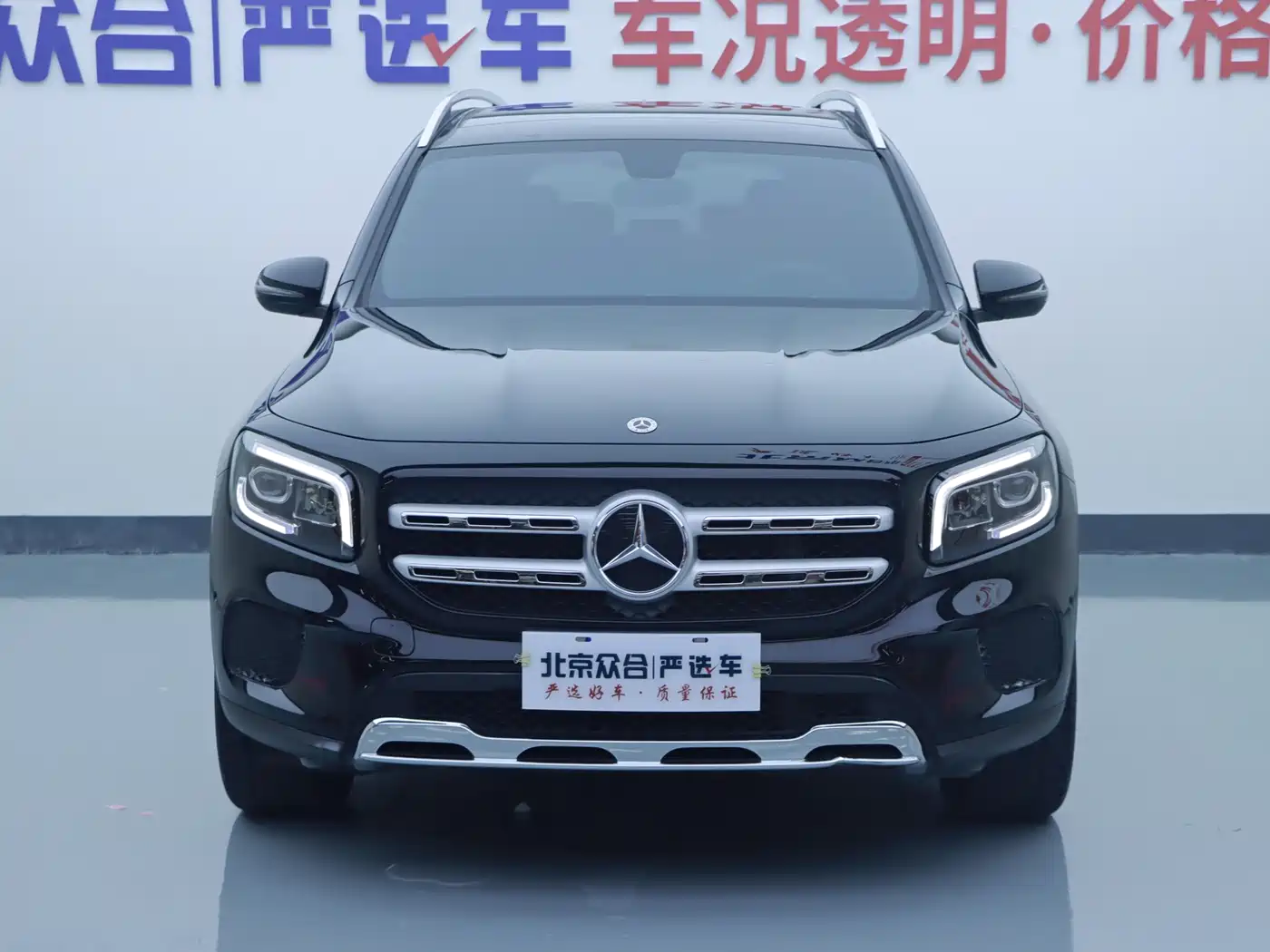 Mercedes-Benz GLB 2022
