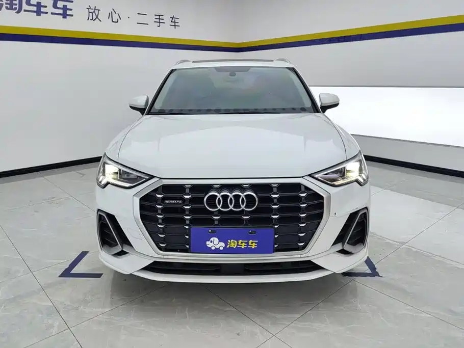Audi Q3 2021