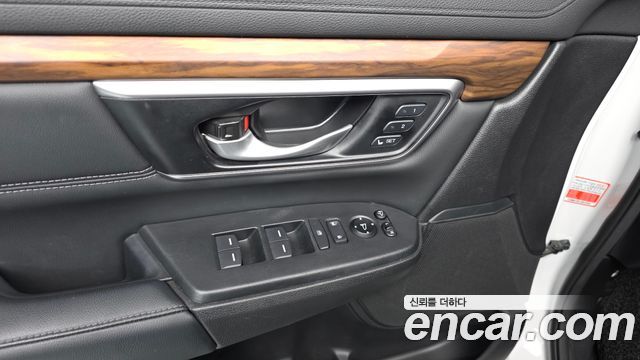 Honda CR-V 2022